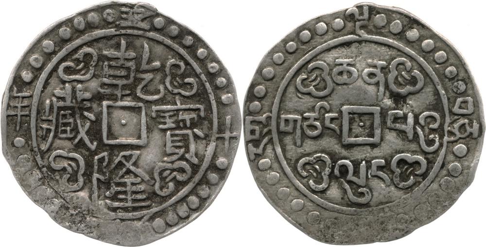 图片[1]-coin BM-1989-0904.360-China Archive